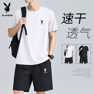 t恤短裤 花花公子运动套装 健身两件套T 冰丝短袖 运动服夏装 夏季 男士