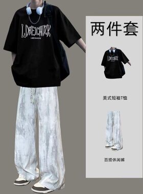 男士夏季港风短袖长裤运动套装
