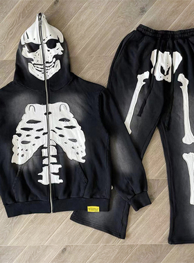 That's A Awful Lot Of Cough Syrup 骷髅骨骼刺绣卫衣长裤套装