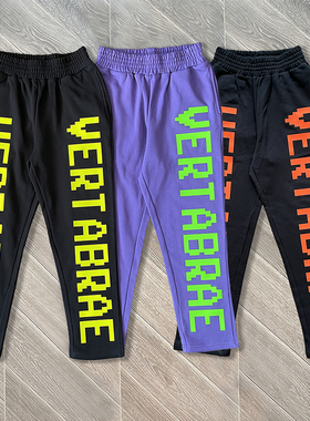 Vertabrae sweatpants 立体印花运动男女休闲长裤