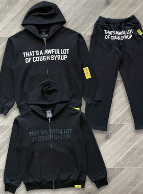 That's A Awful Lot Of Cough Syrup Hoodie拉链卫衣长裤套装
