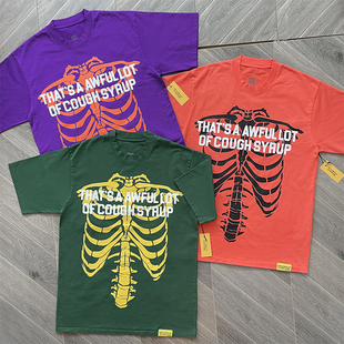 Awful Lot 骷髅肋骨印花休闲短袖 T恤 Syrup Cough That