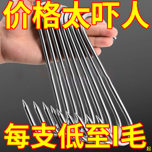 不锈钢腊肉挂钩加厚晒腊肠猪肉专用强力s型尖头厨房家用挂肉钩子