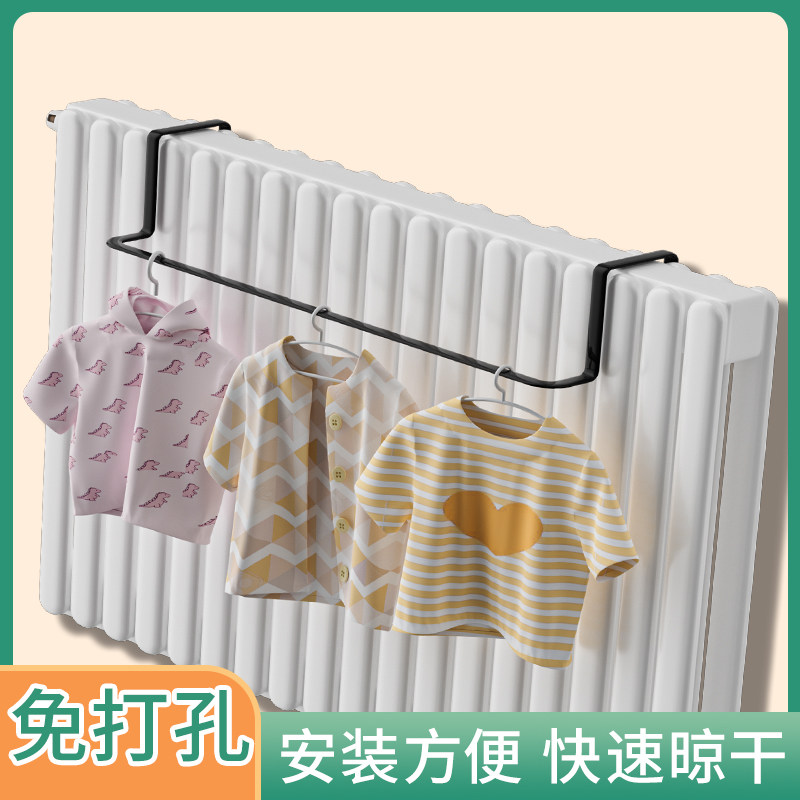 暖气片晾衣架暖气管加厚挂钩挂衣架晒衣晾衣坚固晾衣架置物架专用,收纳整理,小型晾晒架,淘宝优惠券,粉丝福利购,淘宝优惠卷
