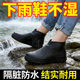 套加厚耐磨鞋 硅胶鞋 套雨鞋 套防水防滑乳胶防水户外防雨男女雨靴套