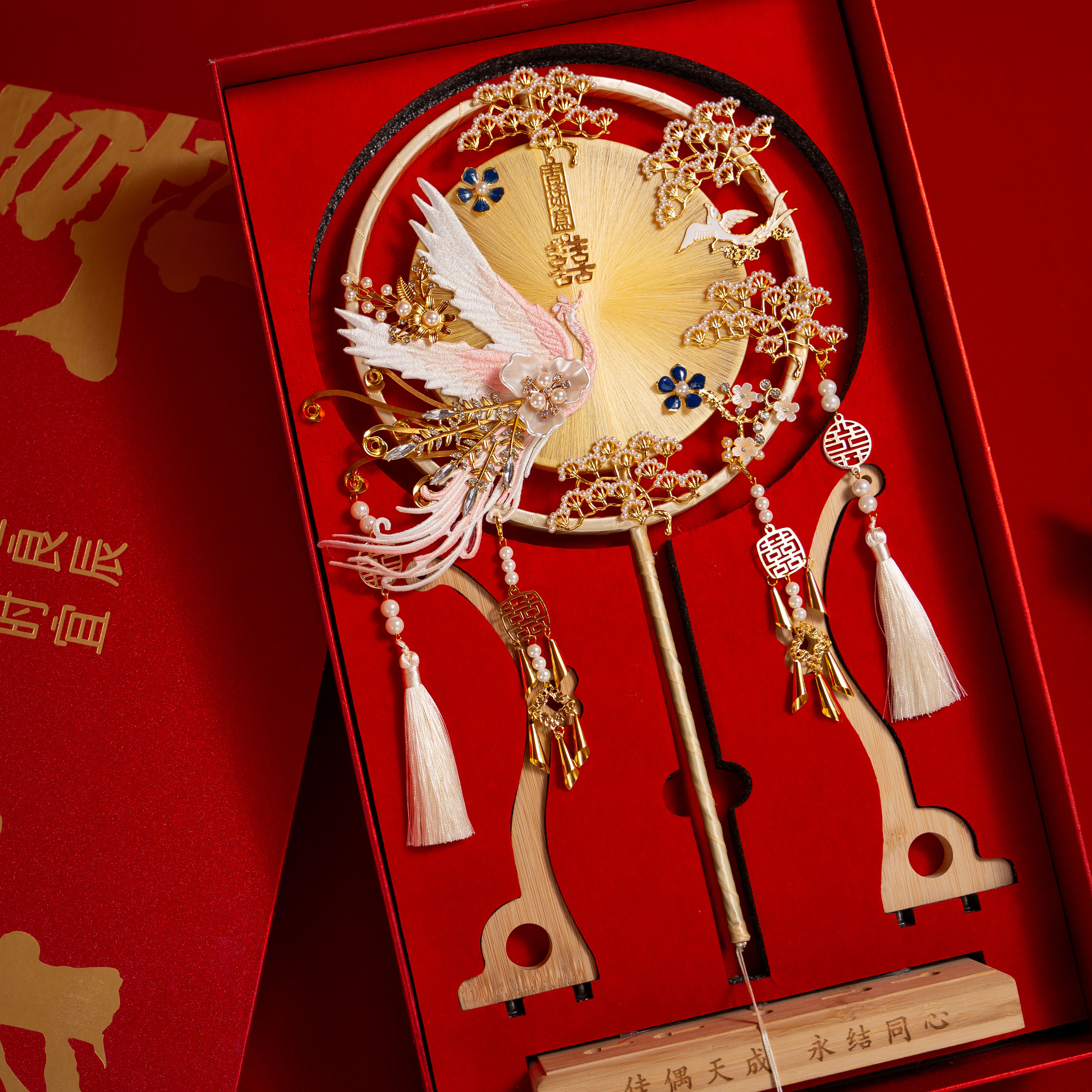 【御扇阁】团扇新娘结婚扇材料包