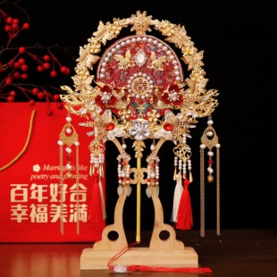 团扇新娘结婚喜扇材料包diy秀禾手工双面高级婚礼婚扇子成品出嫁