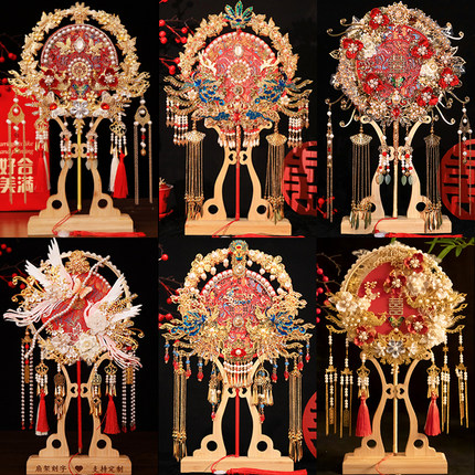 团扇新娘结婚扇子材料包diy双面双色手工秀禾喜扇婚礼物成品出嫁