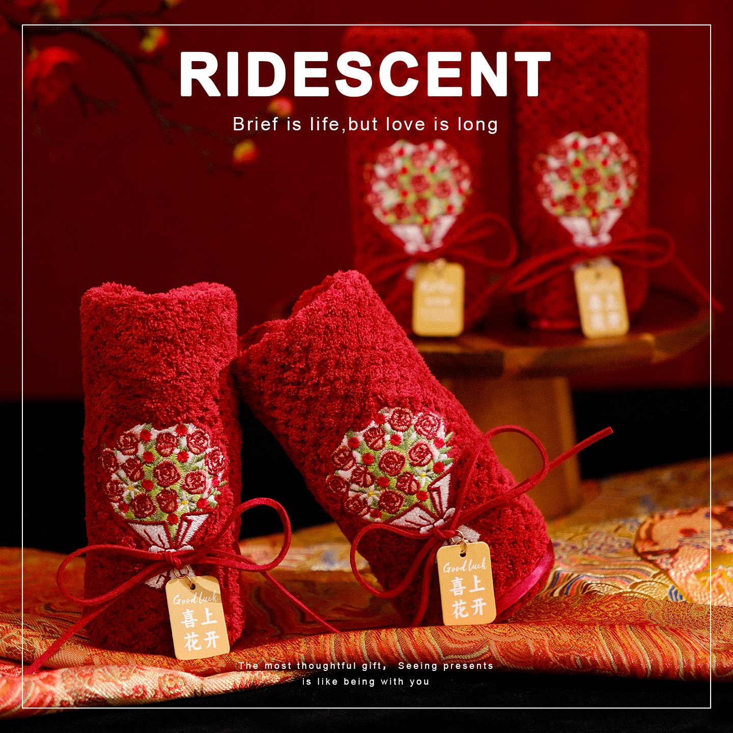 结婚毛巾伴手礼伴娘女高档实用小礼品宾客回礼闺蜜小礼物内搭单品,节庆用品/礼品,伴手礼,淘宝优惠券,粉丝福利购,淘宝优惠卷