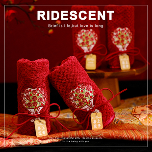 结婚毛巾伴手礼伴娘女高档实用小礼品宾客回礼闺蜜小礼物内搭单品