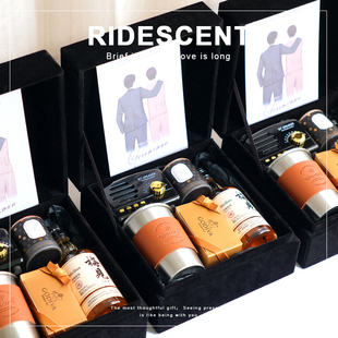 黑色礼盒高档轻奢伴手礼男士伴郎送兄弟团结婚礼物高级感实用婚礼