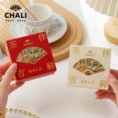 chali茶里伴手礼伴娘女结婚实用高档小礼品小众喜茶婚礼茶包单品