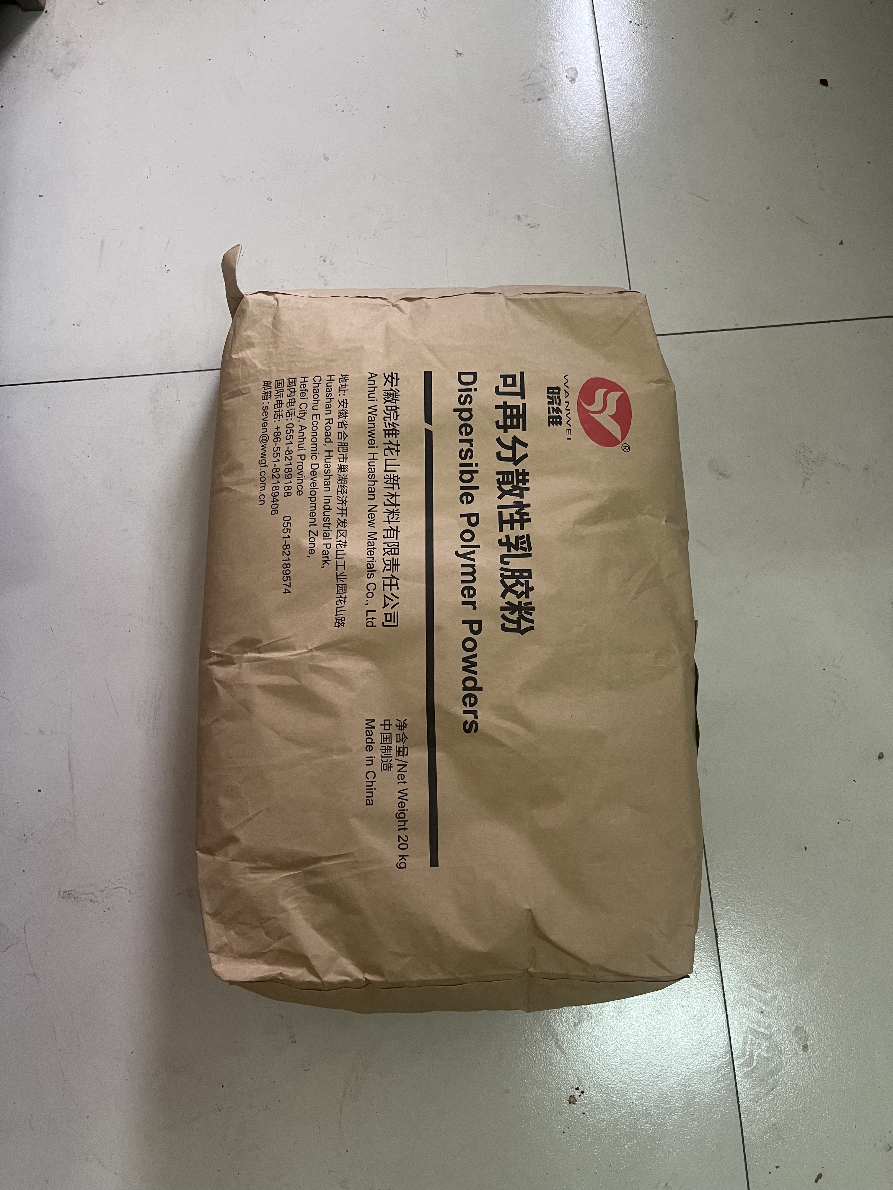 皖维乳胶粉8020水泥砂浆瓷砖胶腻子粉面塑可再分散性胶粉