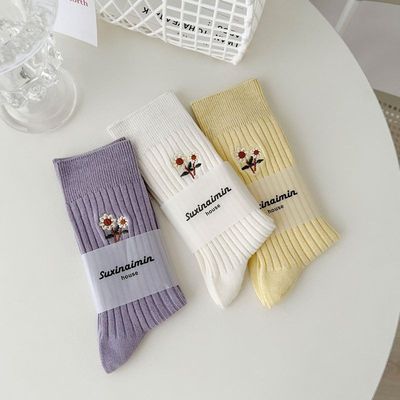 suxinaimin日系甜美刺绣小雏菊袜子ins网红彩色马卡龙色堆堆袜潮