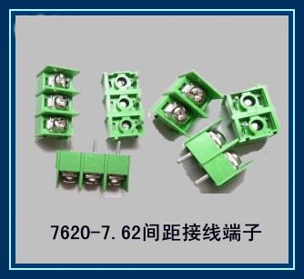 栅栏式黑色接线端子