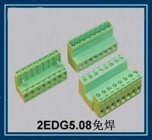 免焊式插拔式接线端子 KF2EDG5.08间距5.08MM 对接式 0.7一位