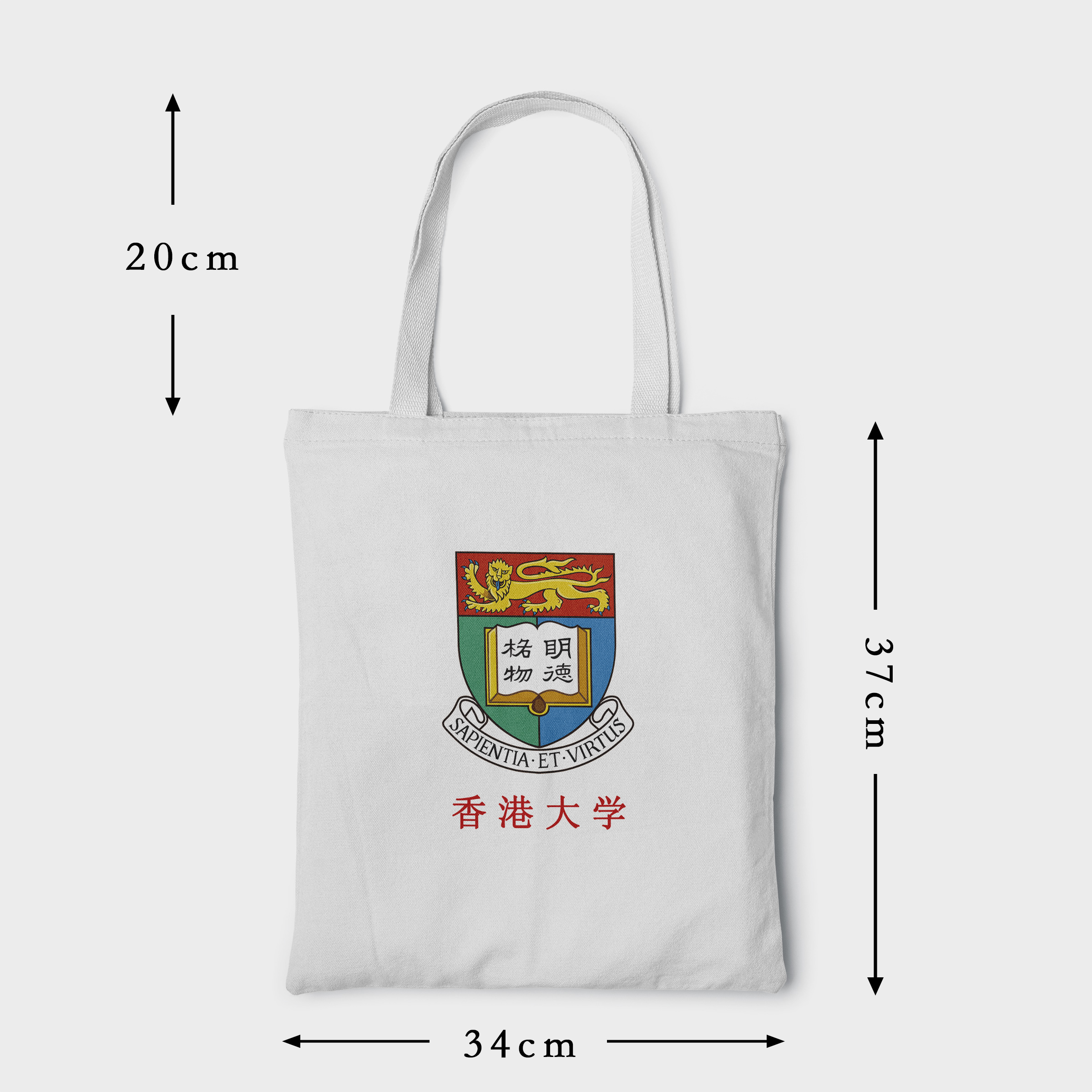 香港大学帆布包香港大学帆布袋