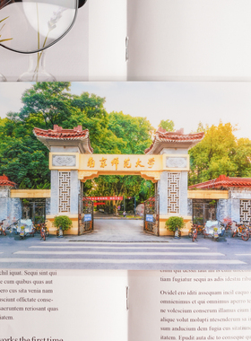南京师范大学照片 南师大照片 南京师范大学塑封照相片