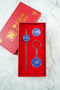 北京航空航天大学书签校徽钥匙扣礼盒套装 北航纪念品礼盒