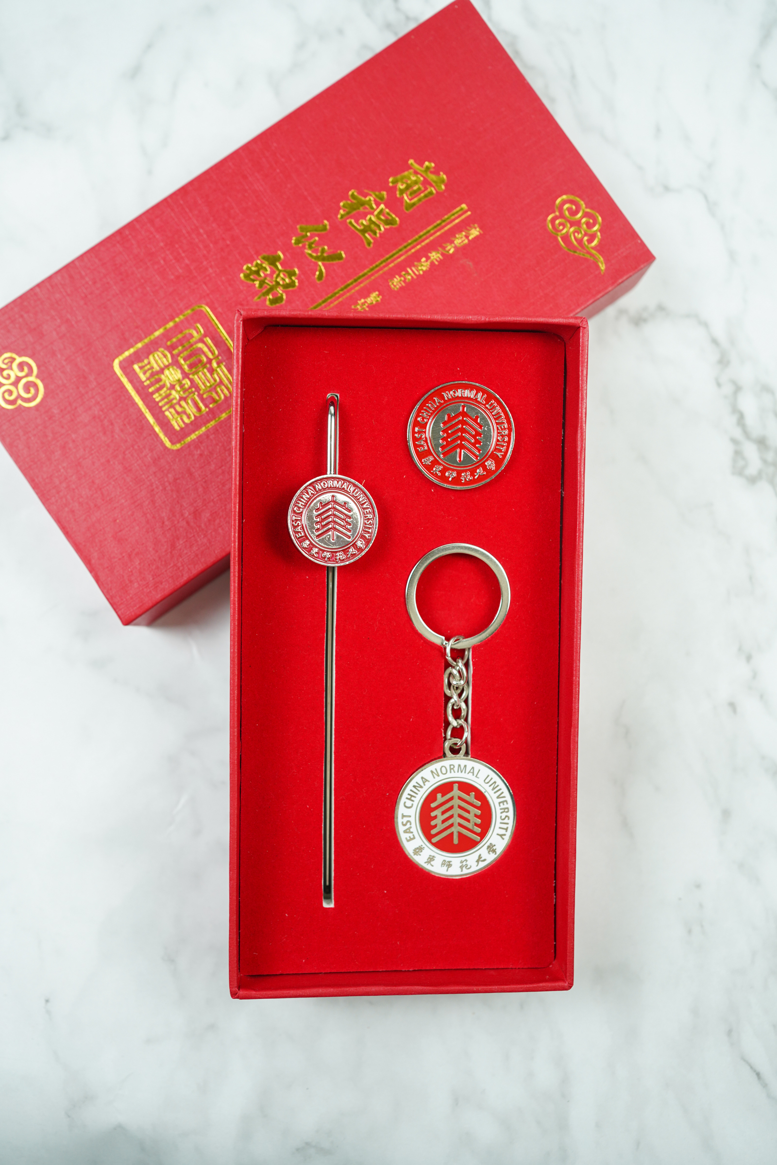 华东师范大学书签校徽钥匙扣