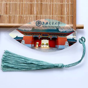 上海交通大学叶脉书签 上海交大叶脉书签 上海交大书签文创纪念品