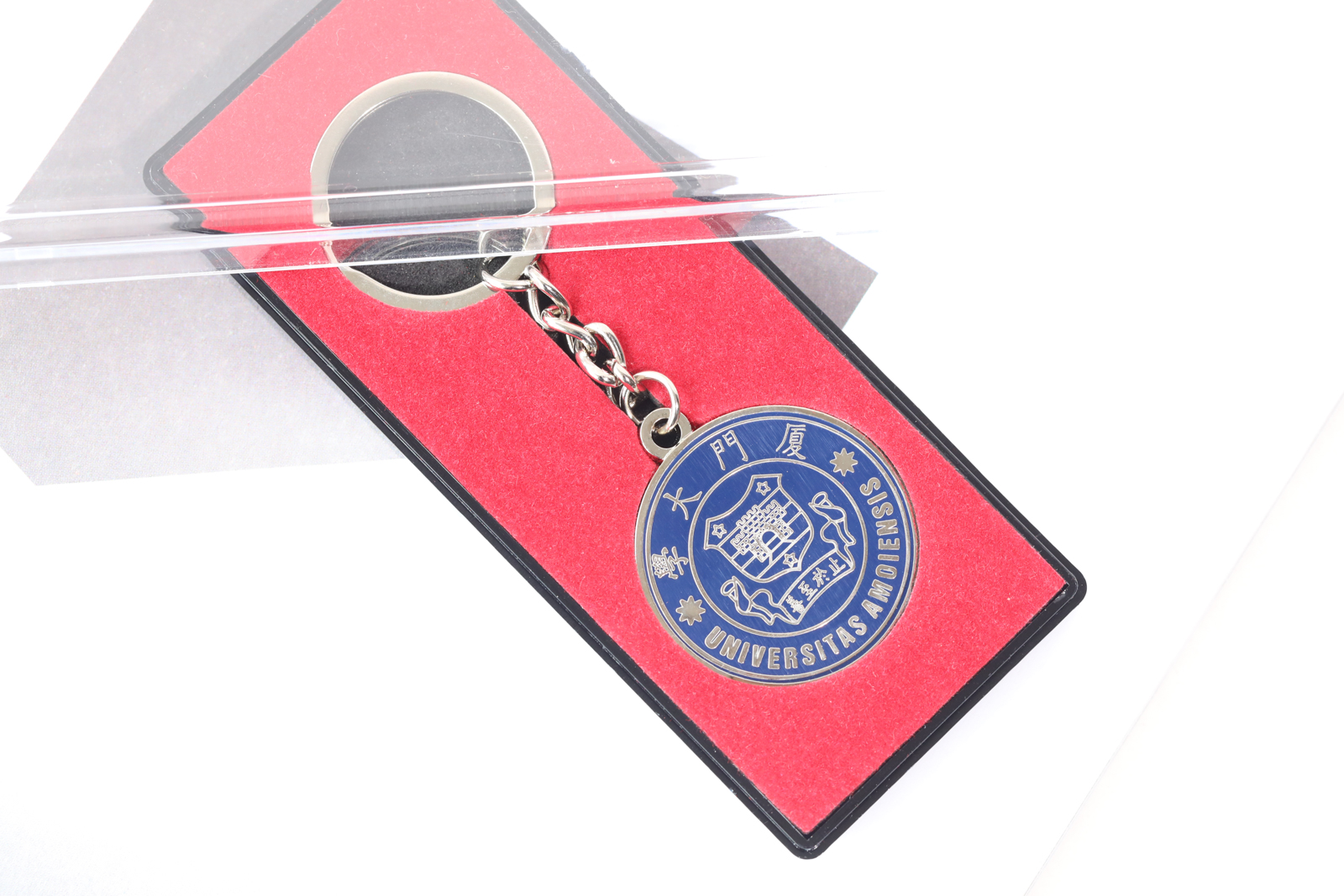 厦门大学钥匙扣纪念品