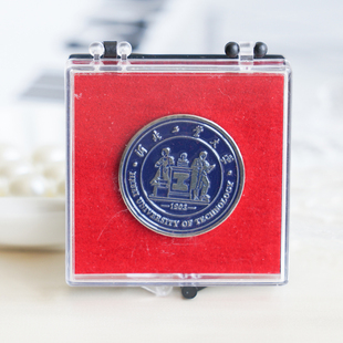 河北工业大学校徽 河北工业大学徽章 河北工业大学胸针纪念品