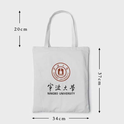 宁波大学帆布包宁波大学帆布袋