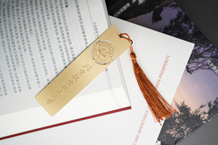 北京航空航天大学书签 北航书签 北京航空航天大学纪念品