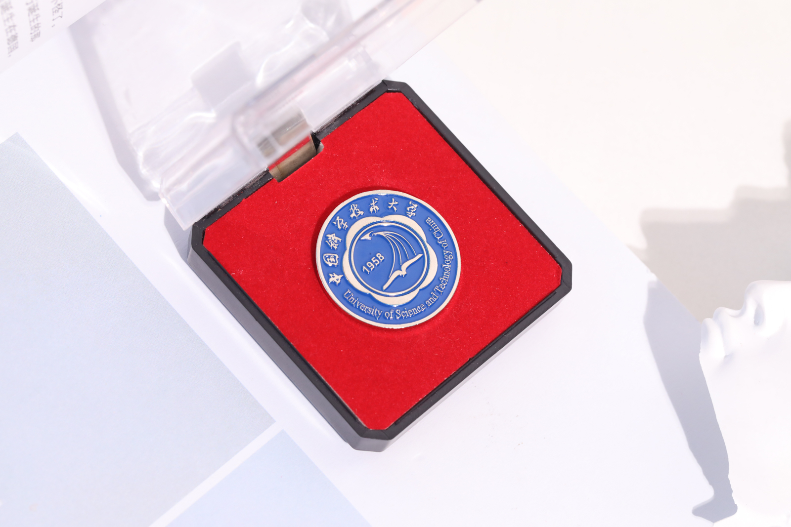 中国校徽大学纪念品徽章