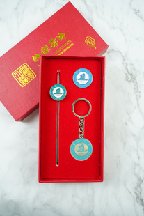 暨南大学书签校徽钥匙扣礼盒套装 暨南大学纪念品礼盒