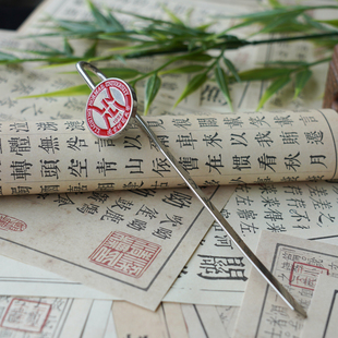 辽宁师范大学书签 辽宁师范大学文创纪念品 辽师大金属书签