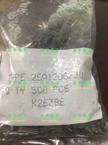 全新进口NEC 2SA1206 A1206 三极管