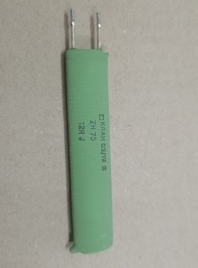 全新原装KRAH线绕电阻ZH75-12RJ 75W 12RJ