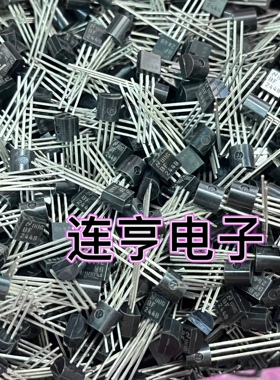 BF244B TO-92全新原装进口美国NS场效应管