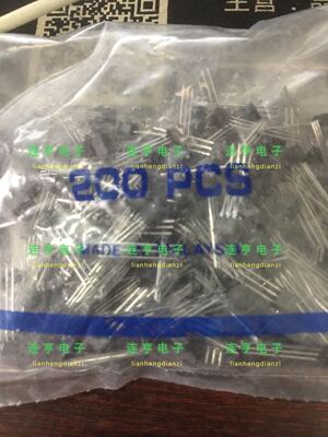 全新原装东芝2SC2458-GR/Y C2458 三极管