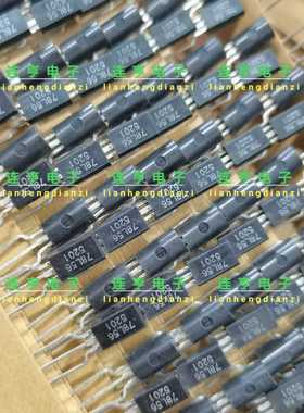 全新进口三菱M5278L56 78L56 三极管