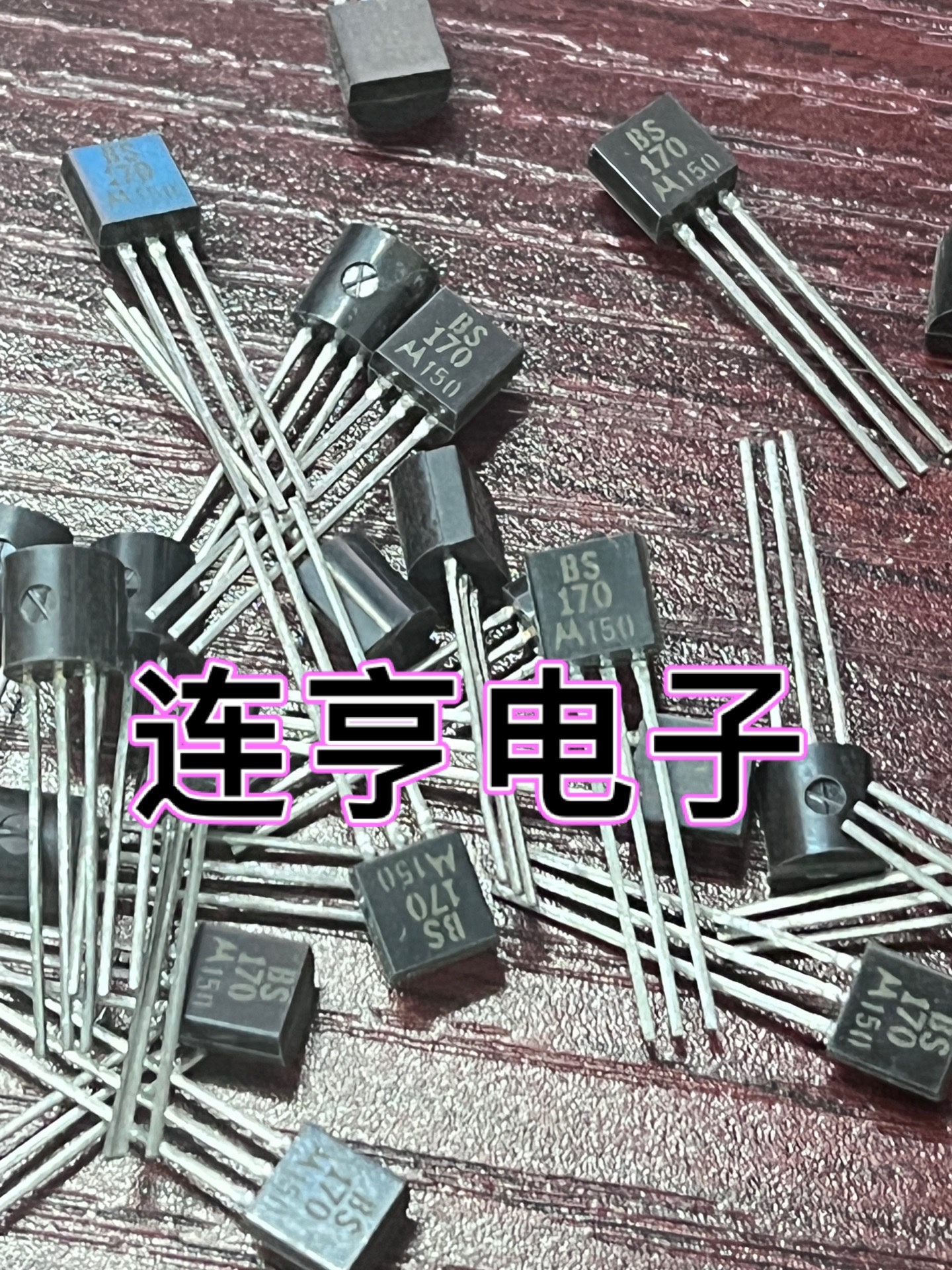 BS170全新摩托罗拉