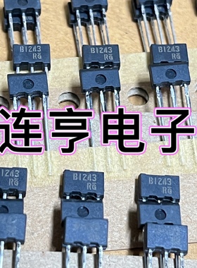 全新原装罗姆2SB1243TV2R 2SB1243 三极管