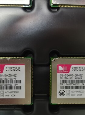 SIM5320JE 全新原装simcom模块