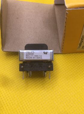 全新CSE187L精密电流互感器1：500