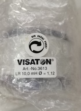 3613德国VISATON电感 Art. No. 3613