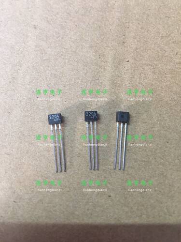 全新原装东芝RN2204  2204  TO-92S  三极管