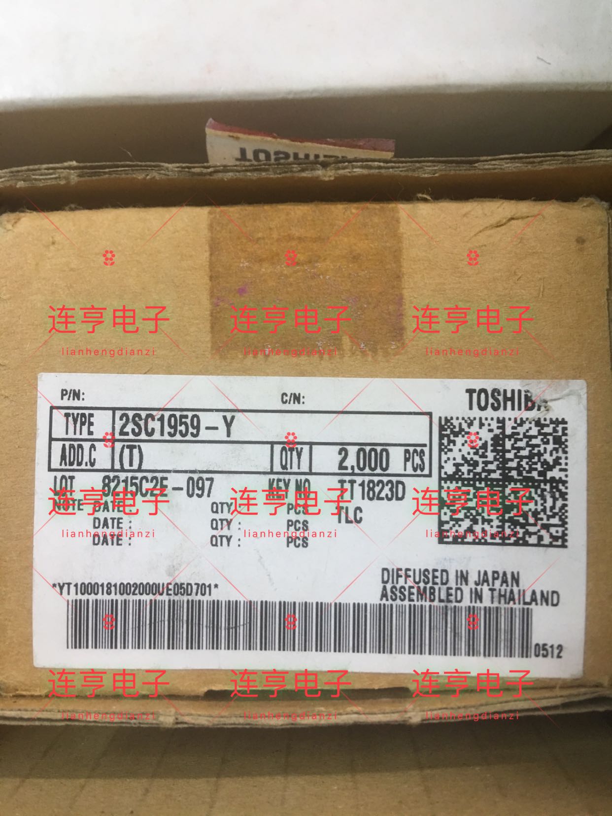 全新原装东芝2SC1959-Y   C1959   TO-92