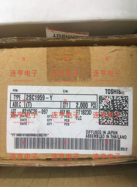 全新原装东芝2SC1959-Y   C1959   TO-92
