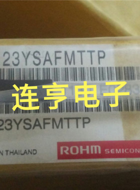 全新原装罗姆DTC123YSA   C123YS