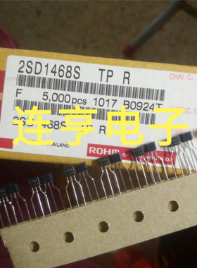 全新2SD1468S   D1468