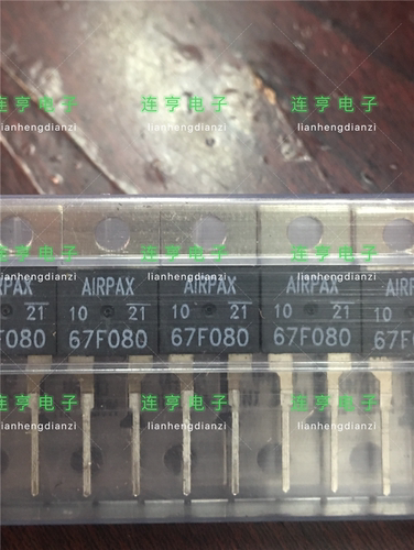 原装正品67F080