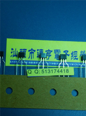 全新进口2SA1390-C   A1390   2SC2458-BL   C2458