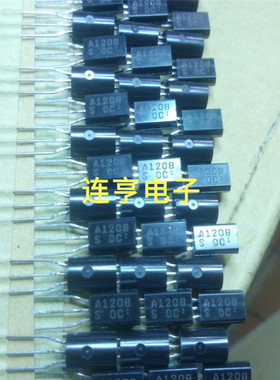 全新原装三洋2SA1208      三极管